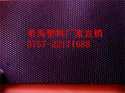 ABS钻石纹加工，ABS加工